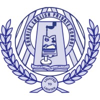 Sunrise English Private School logo - Similar company to L & D Construction