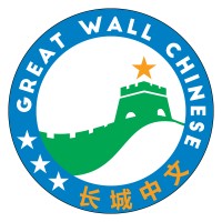 Great Wall Chinese School
