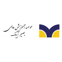 Basir university logo - Similar company to Asadi Group