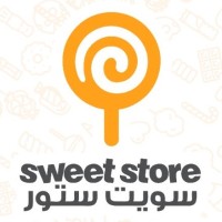 Sweet Store سويت ستور logo - Similar company to Kanafani
