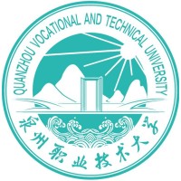Quanzhou Vocational and Technical University logo - Similar company to Quanzhou Tesunho Electronics Co., Ltd.