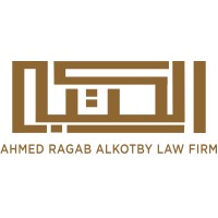 Ahmed Ragab AlKotby Law Firm logo - Similar company to L.B Solutions