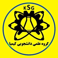 Kimia Group logo - Similar company to مرکز آنالیز شیمیایی جهاد دانشگاهی