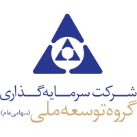 Tose'e Melli Group Investment Company (TMGIC) logo - Similar company to Magnus Commodities