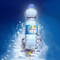 አኳአዲስ | Aquaddis logo - Similar company to Daily Mini Mart