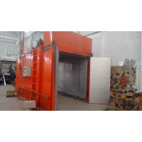 Hornos y Procesos Industriales logo - Similar company to Hornos Sti