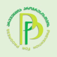 პრევენცია პროგრესისთვის | Prevention For Progress logo - Similar company to Initiative For Social Changes (Isc)