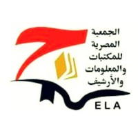 Egyptian Libraries, Information and Archives Association (ELA) logo - Similar company to Bibliotheca Alexandrina-Library