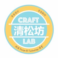 Craft Lab DT logo - Similar company to Artosa Ai