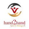 Richard Agbonifo hand2hand Sport & Bildung e.V. logo - Similar company to Eden Cloudwave Technology