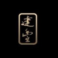 Tat Hong Trading Pte Ltd logo - Similar company to Sherman Crane