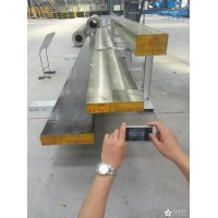 special steel co.,ltd logo - Similar company to Steelinox B.V.