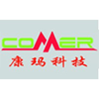 Dongguan Comer Electronic Technology Co., Ltd. logo - Similar company to Dongguan Huasong Pet Accessories Manufacturer In China
