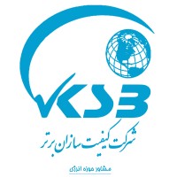 KSB logo - Similar company to Ksm