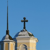 Kurikan seurakunta logo - Similar company to Outdo 🆚 Undo Envy﹠㏇