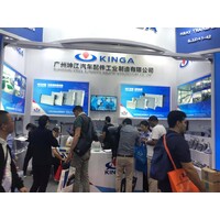 Kinga Radiator and Condenser logo - Similar company to Faret Auto Radiator