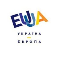 Regional Development and European Integration Agency in Kherson logo - Similar company to Lviv Bureau Of European Integration/ Львівське Бюро Євроінтеграції