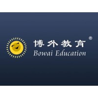 Shanghai Bowai Education logo - Similar company to Edtrove