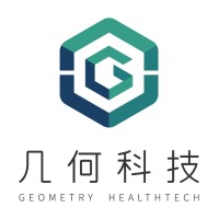 北京几何科技有限公司