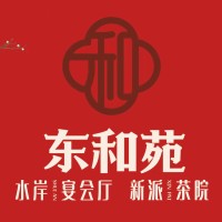 Oriental Peace
