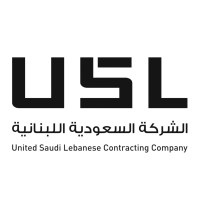 United Saudi Lebanese Contracting Company (USL) logo - Similar company to Dar Arms International Contracting Company