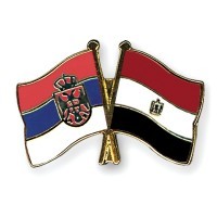 Serbian-Egyptian Friendship Association logo - Similar company to Arabic Cultural Centre