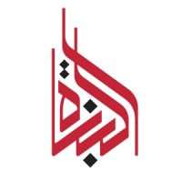Al-Bunat Architects logo - Similar company to Studio Iq