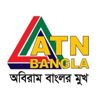 ATN Bangla Channel logo - Similar company to Dhaka It Lab
