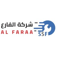 شركة الفارع الدولية logo - Similar company to Unitag-Qr