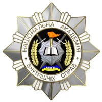 National Academy of Internal Affairs logo - Similar company to Lime Flow