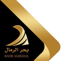 Bahr Al Remal Mining Company logo - Similar company to Wealth Economics Company For Mining
