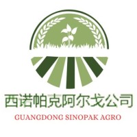 Guangdong SinoPak Agro logo - Similar company to Food Security And Agriculture Center Of Excellence