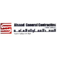 Alsaad General Contracting LTD. logo - Similar company to Dozer Global