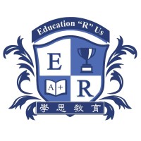 EDUCATION R US logo - Similar company to Pencil Studio