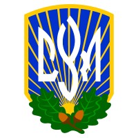 Ukrainian Youth Association (CYM) logo - Similar company to Aphineon Partners