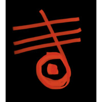 Notepad Records logo - Similar company to Salles Obscures Assas