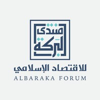 AlBaraka Forum منتدى البركة للاقتصاد الإسلامي logo - Similar company to Theadvanced