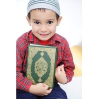 The Quran Mentors logo - Similar company to The Quran Learners