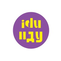 IDU - fast food like our ancestors ate logo - Similar company to Balkan Incoming™ Dmc & Pco