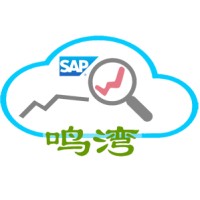 深圳市前海鸣湾软件有限公司
