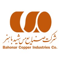 Shahid Bahonar Copper Industries Co. (CSP) logo - Similar company to Xcommod