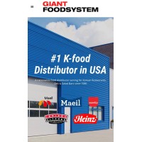 Giant Food System Inc. logo - Similar company to Hacor, Inc.