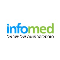 Infomed - פורטל הרפואה של ישראל logo - Similar company to Hadera Development Fund