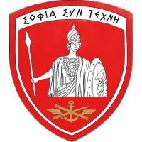 Σχολή Εθνικής Άμυνας - Hellenic National Defence College logo - Similar company to Hellenic Artillery School