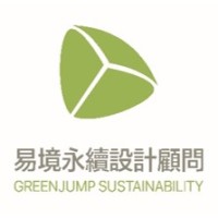 易境永續設計顧問有限公司 GreenJump Sustainability logo - Similar company to Taiwan Institute For Sustainable Energy
