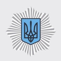 Ministry of Internal Affairs of Ukraine logo - Similar company to Міністерство Культури Та Стратегічних Комунікацій України
