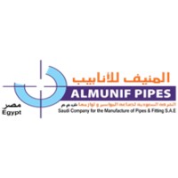 Almunif pipes eg logo - Similar company to Munipack