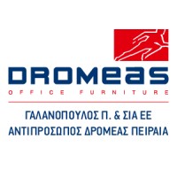 Dromeas Piraeus Office Furniture logo - Similar company to Dromeas S.A.