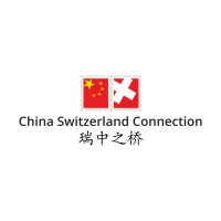 China Switzerland Connection logo - Similar company to Association Of Chinese Students And Scholars In Zurich (Acssz)
