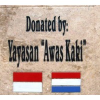 Foundation Awas Kaki logo - Similar company to Marad